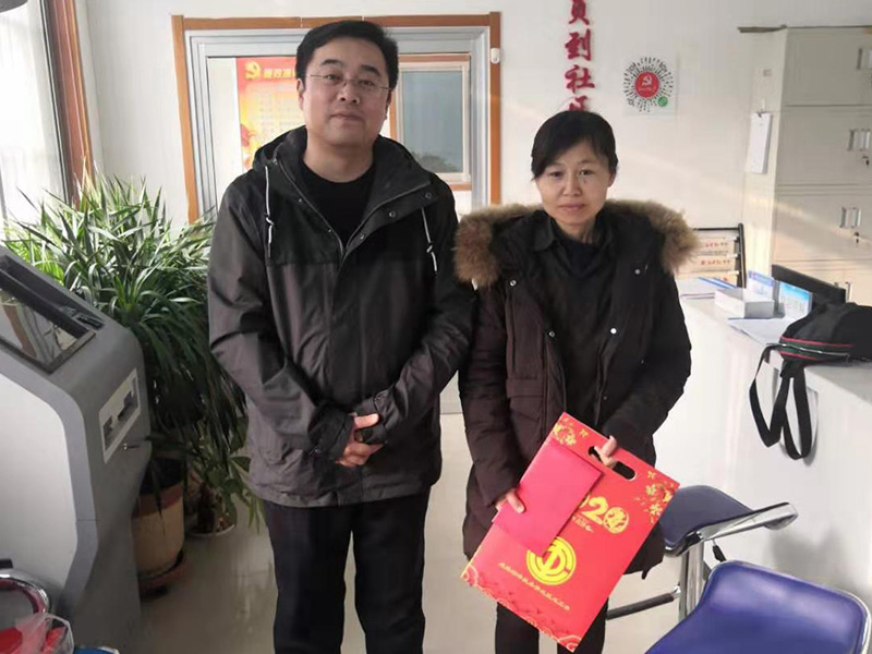公司領導走訪、慰問社區困難家庭